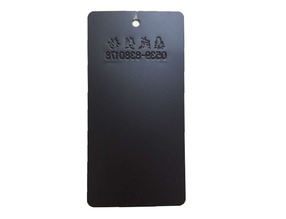 靜電塑粉 10