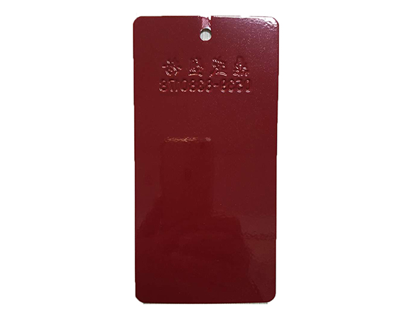 靜電塑粉 21