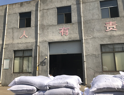 廠房一角