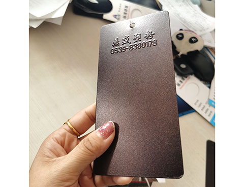 P9011黑閃金