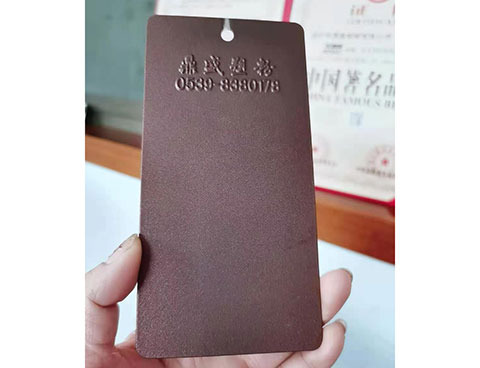 289黑閃金