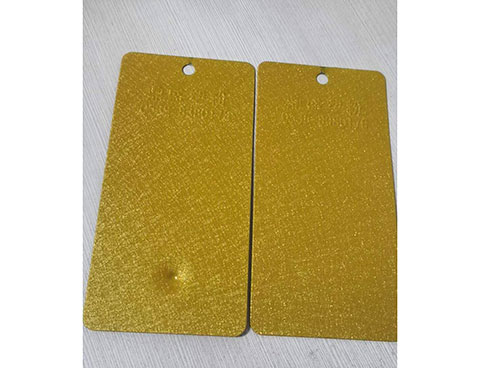 P608X綿綿金